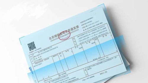 众所周知,票据审核是财务报销中最为繁重的一部分,尤其是集团企业的
