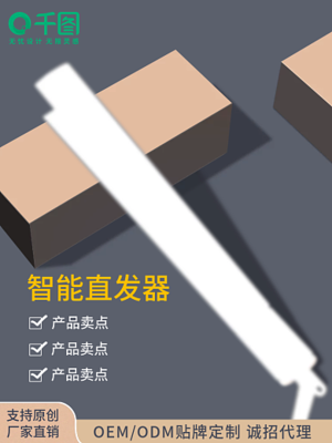 代理记账价格表代理记账价格表模板图片在线制作
