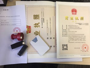 我要不要创业啊