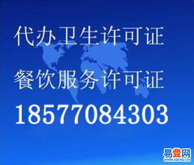 兴宁