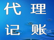 资金建筑图片