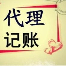 北京建林春企业策划有限责任公司
