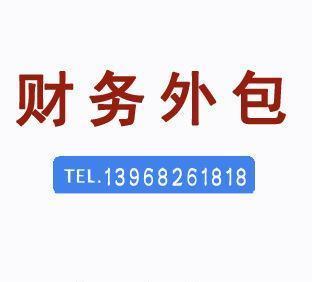 全部产品