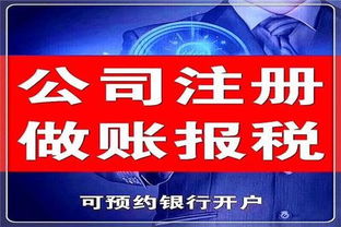 广州