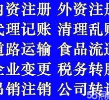 高清图片
