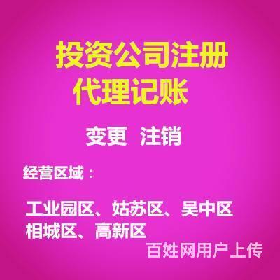 【图】