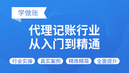 视频教程