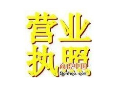 财税咨询,五金,代理记账,工具,企业形象策划,企业管理策划,广告策划,市场调研_常州明法晓理财税咨询服务
