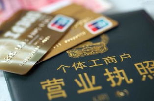 2019年个体工商户是否需要建账 杭州代理记账要注意了