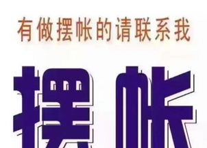 免费长沙工商代办 建筑资质代办 工商注册 代理记账