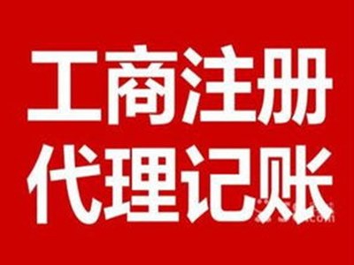 西安五险一金
